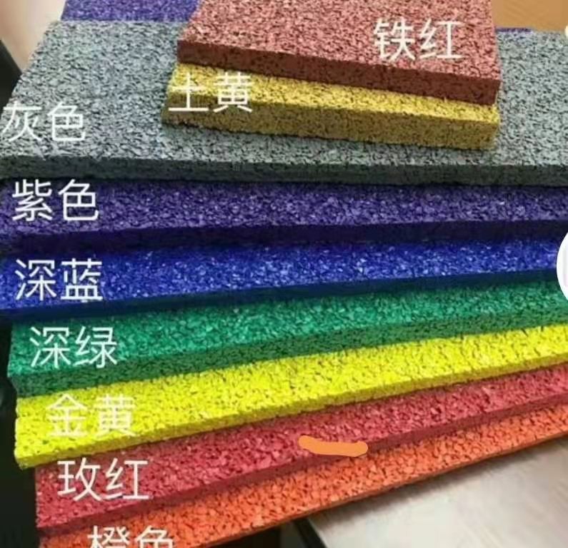 沈陽橡膠顆粒人工草地為什么要加入EPDM橡膠顆粒和沙子?